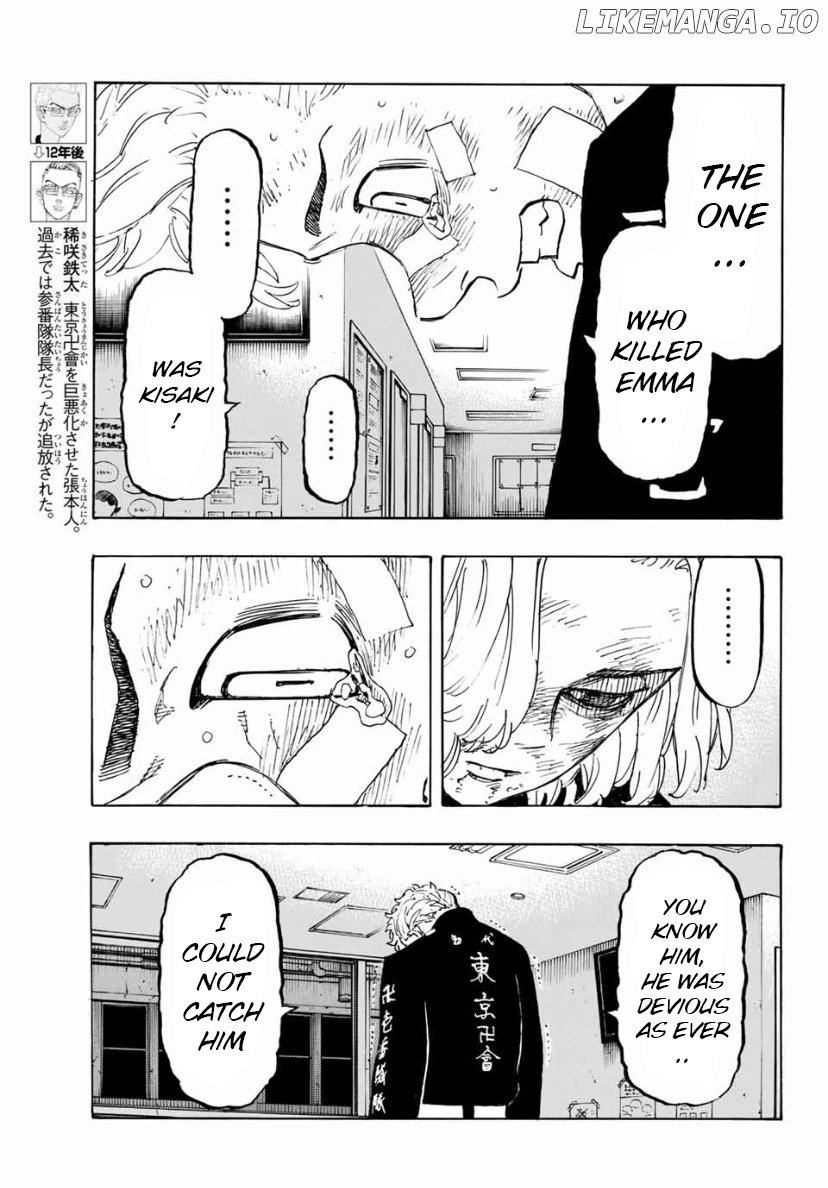 Tokyo Revengers, Chapter 151 image 05